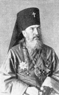 Архиепископ Николай Японский