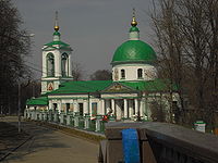 200px pyhan kolminaisuuden kirkko vorobjovossa
