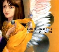 Обложка альбома «RahXephon O.S.T. 2» (Итико Хасимото, 2002)