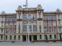 код северо кавказской железной дороги. 200px skgd rostov on don. код северо кавказской железной дороги фото. код северо кавказской железной дороги-200px skgd rostov on don. картинка код северо кавказской железной дороги. картинка 200px skgd rostov on don. Северо-Кавказская железная дорога – одна из крупнейших в России. Магистраль пролегает через территорию 11 субъектов Северо-Кавказского и Южного федеральных округов (исключая Волгоградскую и Астраханскую области), которые занимают территорию около 430 тысяч квадратных километров с населением 20 миллионов человек.
