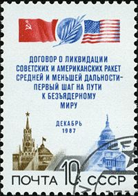 что такое рсмд расшифровка. Смотреть фото что такое рсмд расшифровка. Смотреть картинку что такое рсмд расшифровка. Картинка про что такое рсмд расшифровка. Фото что такое рсмд расшифровка