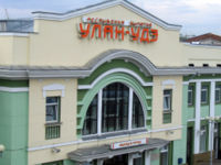 станция улан удэ код станции. 200px ulan ude station. станция улан удэ код станции фото. станция улан удэ код станции-200px ulan ude station. картинка станция улан удэ код станции. картинка 200px ulan ude station. Улан-Удэ (железнодорожная станция) — участковая станция Улан-Удэнского отделения Восточно-Сибирской железной дороги, расположенная на 5641 километре Транссиба.