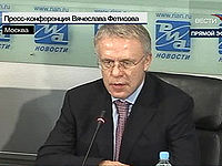 Вячеслав Александрович Фетисов