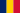 20px Flag of Chad.svg
