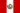 Флаг Перу (1825-1950)