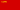Flag of the Byelorussian SSR (1919).svg