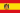 Флаг Испании (1939-1945)
