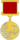 Государственная премия СССР — 1984