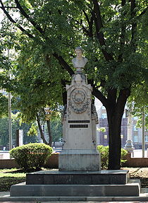 Bust of Koltsov in Voronezh, View 1, 20090628.jpg