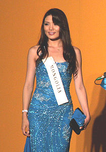Miss Mongolia 08 Anun Chinbat.jpg