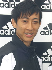 AdidasRunFor2008OlympicsInTaiwan Mu-yen Chu.jpg