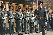 какая форма правления в афганистане