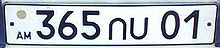 Armenian-license-plate.jpg