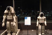 Asimo - робот-андроид от Honda