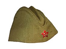 Что такое пилотка у женщин. Смотреть фото Что такое пилотка у женщин. Смотреть картинку Что такое пилотка у женщин. Картинка про Что такое пилотка у женщин. Фото Что такое пилотка у женщин