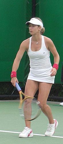 Camille Pin 2006 Australian Open.JPG