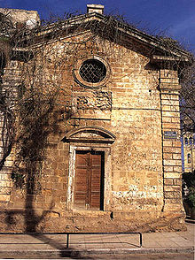 Chania sanrocco.jpg