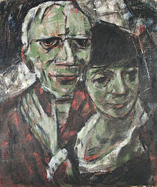 Автопортрет с женой (1921—1922)