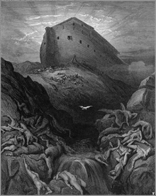 что такое ноев ковчег простыми словами. 220px Dove Sent Forth from the Ark. что такое ноев ковчег простыми словами фото. что такое ноев ковчег простыми словами-220px Dove Sent Forth from the Ark. картинка что такое ноев ковчег простыми словами. картинка 220px Dove Sent Forth from the Ark. Многие люди считают историю о Ноевом Ковчеге просто поучительным мифом или притчей, но есть и те, кто уверен, глобальный катаклизм случился по-настоящему. Действительно ли этот рассказ описывает события, которые произошли всего несколько тысяч лет назад?