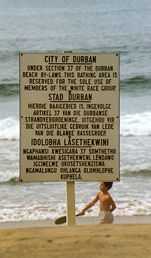 220px DurbanSign1989