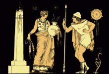 Electra and Orestes - Project Gutenberg eText 14994.png