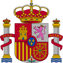 Escudo de España (mazonado).svg