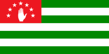 220px Flag of Abkhazia.svg
