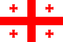 220px Flag of Georgia.svg
