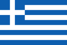 220px Flag of Greece.svg