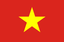 220px Flag of Vietnam.svg