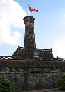 ханой это столица какой страны. 220px Flag tower%2C Hanoi. ханой это столица какой страны фото. ханой это столица какой страны-220px Flag tower%2C Hanoi. картинка ханой это столица какой страны. картинка 220px Flag tower%2C Hanoi