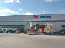 код города чехова московской области. 220px Fm logistik1. код города чехова московской области фото. код города чехова московской области-220px Fm logistik1. картинка код города чехова московской области. картинка 220px Fm logistik1. Че́хов (ранее — рабочий поселок Лопасня — город (с 1954 года) районного подчинения в Московской области России, административный центр Чеховского района, расположен на реке Лопасне (приток Оки). Поселок был образован из сел Бадеево, Зачатье и Садки. Население — 60,7 тыс. чел. (2010).