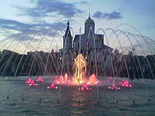 телефонный код реутова московской области