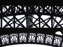 как правильно написать эйфелева башня. 220px France Paris Eiffel Tower 2005. как правильно написать эйфелева башня фото. как правильно написать эйфелева башня-220px France Paris Eiffel Tower 2005. картинка как правильно написать эйфелева башня. картинка 220px France Paris Eiffel Tower 2005. Французские власти решили устроить всемирную выставку в память столетнего юбилея Французской революции (1789 год). Парижская городская администрация попросила известного инженера Гюстава Эйфеля внести соответствующее предложение. Вначале Эйфель был немного озадачен, но затем, порывшись в своих бумагах, внес на рассмотрение чертежи 300-метровой железной башни, которым он до этого почти не уделял внимания. 18 сентября 1884 года Гюстав Эйфель получает совместный со своими сотрудниками патент на проект, а впоследствии выкупает у них же и исключительное право.