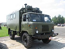 Что такое кунг военный. Смотреть фото Что такое кунг военный. Смотреть картинку Что такое кунг военный. Картинка про Что такое кунг военный. Фото Что такое кунг военный