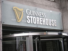 Guinness Storehouse.JPG