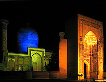 Gur Emir at night 2006 A.jpg