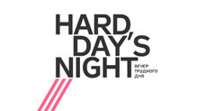 Hard Day’s Night.jpg