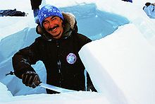 igloo что это такое. Смотреть фото igloo что это такое. Смотреть картинку igloo что это такое. Картинка про igloo что это такое. Фото igloo что это такое