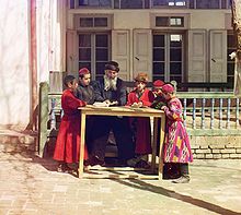 Jewish Children with their Teacher in Samarkand.jpg