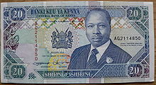 кения бывшая колония какой страны. 220px Kenyan 20 Shilling Note. кения бывшая колония какой страны фото. кения бывшая колония какой страны-220px Kenyan 20 Shilling Note. картинка кения бывшая колония какой страны. картинка 220px Kenyan 20 Shilling Note. Кения — динамично развивающееся государство в Восточной Африке с одним из крупнейших ВВП на континенте. Территория Кении богата контрастными природными достопримечательностями: сочная зелень тропических лесов чередуется с величием каменистых пустынь, обширные равнины разбавляет мозаика горных пейзажей, а вечные снега на скалистых вершинах дополняют райские пляжи Индийского океана. Приятным дополнением для туристов станет знаменитый кенийский кофе.
