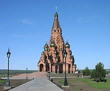 лесосибирск 7 что это. Смотреть фото лесосибирск 7 что это. Смотреть картинку лесосибирск 7 что это. Картинка про лесосибирск 7 что это. Фото лесосибирск 7 что это