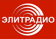 Logo-Elit-WEB.png