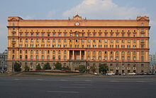 220px Lubyanka Building