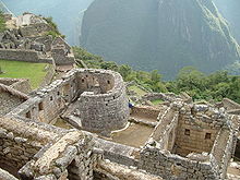 что такое сейсмические нагрузки. 220px Machupicchu intihuatana. что такое сейсмические нагрузки фото. что такое сейсмические нагрузки-220px Machupicchu intihuatana. картинка что такое сейсмические нагрузки. картинка 220px Machupicchu intihuatana. Сейсмическая нагрузка (Seismic loading) является одним из основных понятий в сейсмостойком строительстве и означает приложение колебательного возбуждения землетрясения к различным постройкам.