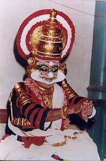 Mani Madhava Chakyar as Ravana.jpg