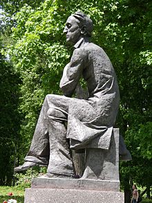 тютчев какое направление в литературе. 220px MonumentTutchev. тютчев какое направление в литературе фото. тютчев какое направление в литературе-220px MonumentTutchev. картинка тютчев какое направление в литературе. картинка 220px MonumentTutchev