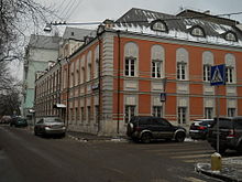 улица бурденко какое метро рядом. 220px Moscow%2C Burdenko 22. улица бурденко какое метро рядом фото. улица бурденко какое метро рядом-220px Moscow%2C Burdenko 22. картинка улица бурденко какое метро рядом. картинка 220px Moscow%2C Burdenko 22