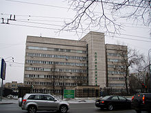 Moscow Poliklinika.JPG