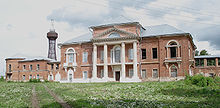 220px Nechaev Palace and Shukhov Tower in Polibino